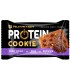 Barrita SANTE GO ON NUTRITION PROTEIN COOKIE BROWNIE 50 gramos
